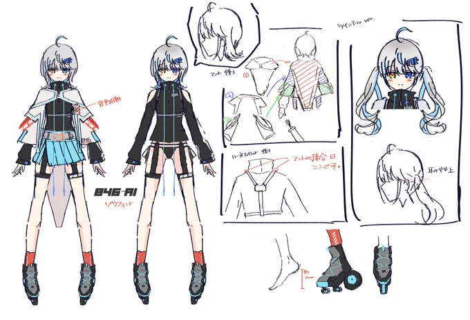 やしろあいちゃん(@yashiro_ai )の新衣装のキャラクターデザインをさせていただきました!(Live2Dイラストはまふゆ先生です)
自信作です!よろしくお願いいたします! 