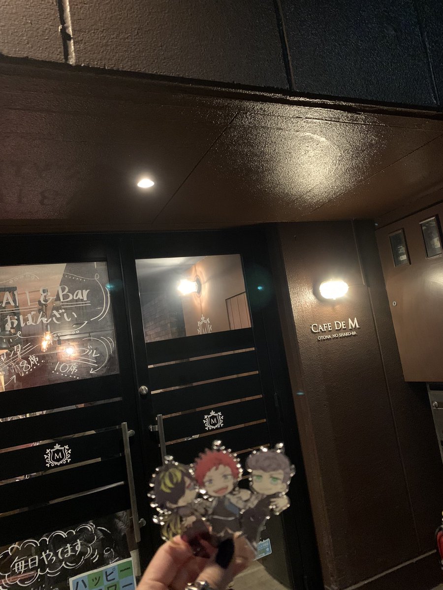 chaimman's tweet photo. 通いやすい良いお店!気軽にアイラ飲めるのでぜひ...オタクにも優しいです😭 カウンターでアイラ飲めるのでARBの My hood再現もできるぅ...
#ナゴヤでアイラ #cafedem https://t.co/YfGKaHnvqp