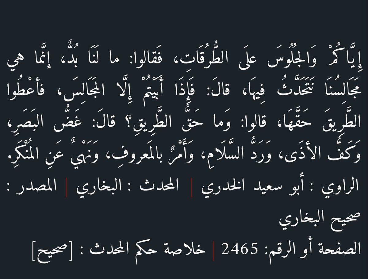 أحمد باداود tweet media
