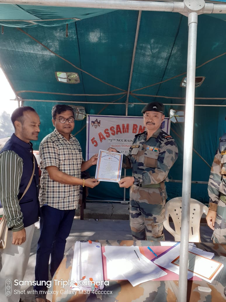 Assam State Blood Transfusion Council tweet media