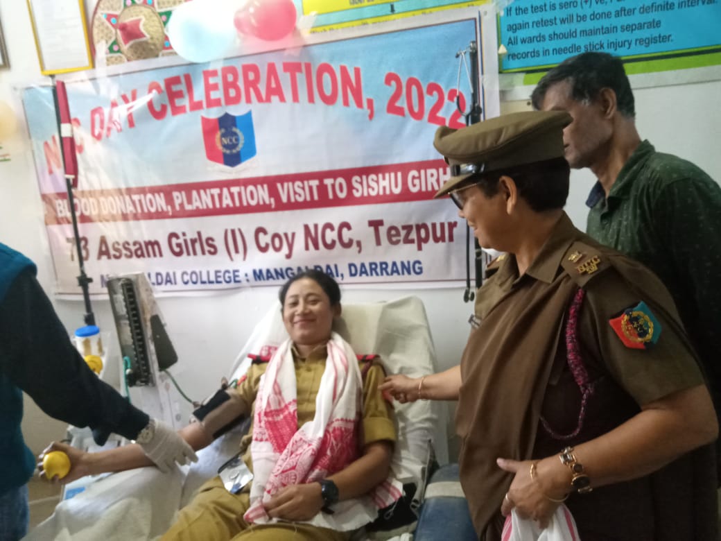 Assam State Blood Transfusion Council tweet media