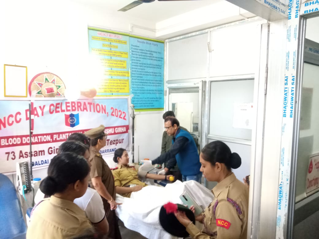 Assam State Blood Transfusion Council tweet media