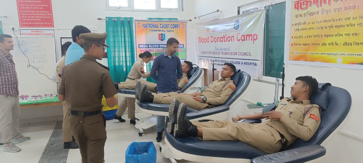 Assam State Blood Transfusion Council tweet media
