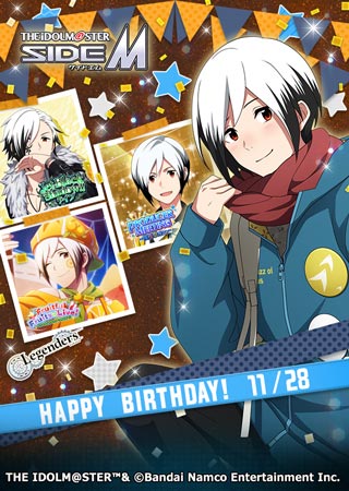 【アイドルマスター SideM】誕生日おめでとう！
事務所でアイドルの誕生日をお祝いしよう！
g12017647.sp.pf.mbga.jp #SideM #エムマス #北村想楽生誕祭