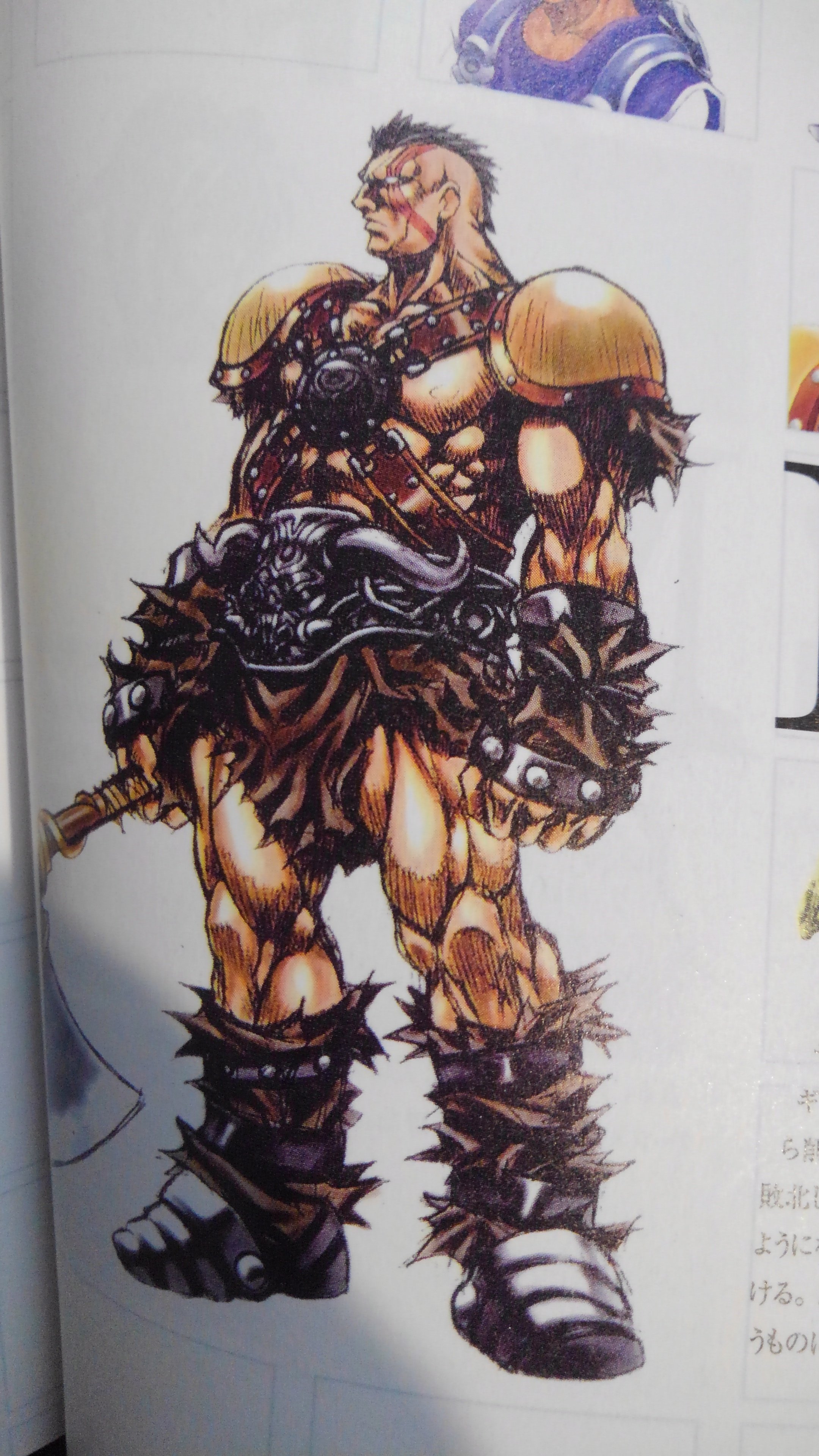 レジェンド・オブ・ドラグーン　未開封 レジェンド オブ ドラグーン【新品未開封・PS日本版】 / kinjoinfo