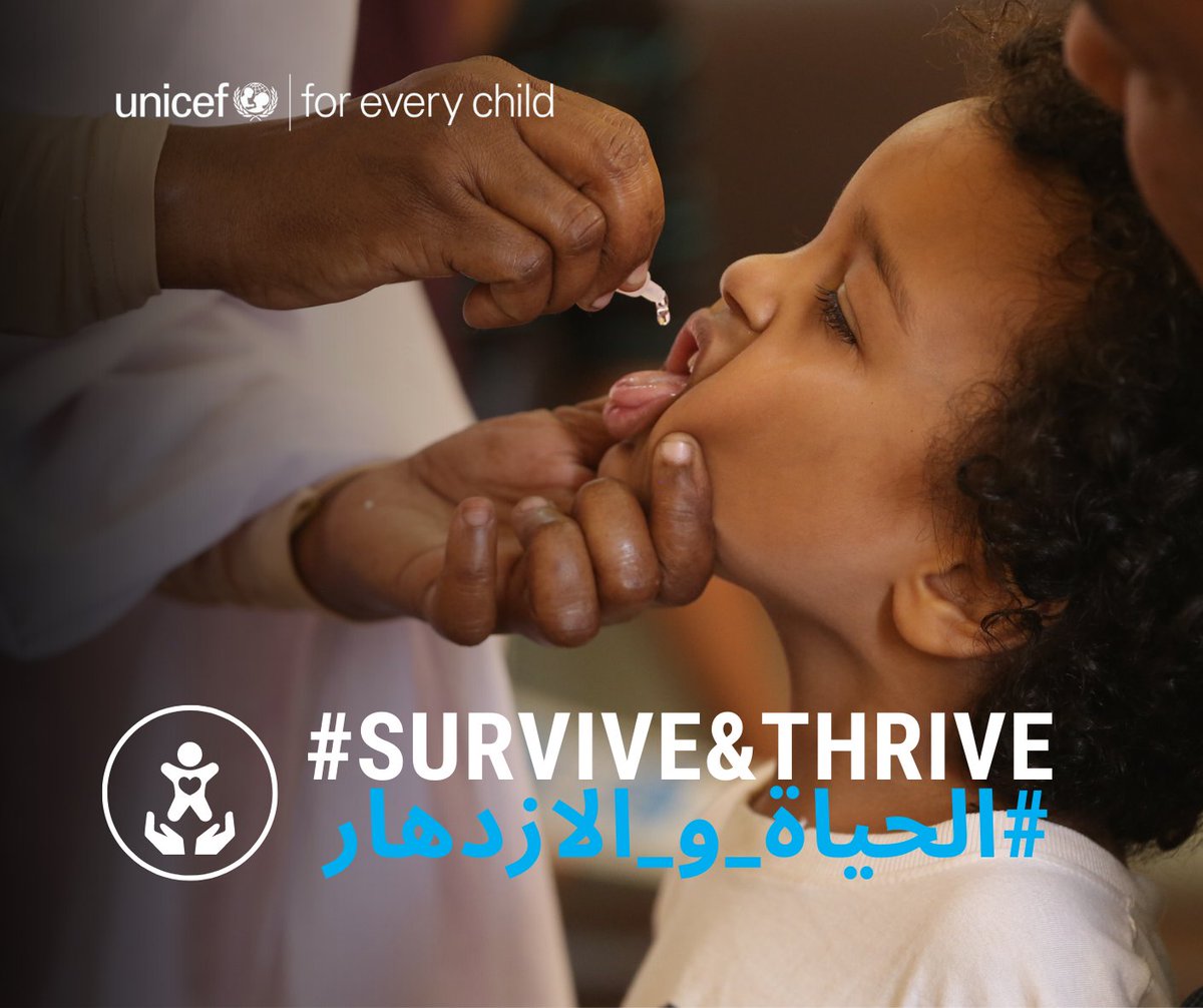 UNICEFSudan's tweet photo. For a child to #survive & #thrive, routine immunization is essential!
In #Sudan, the number of zero dose children doubled from 2019 to 2021.
No child should die from preventable diseases.
#SurviveAndThrive #MCCTplus https://t.co/NDqoOFTEai
