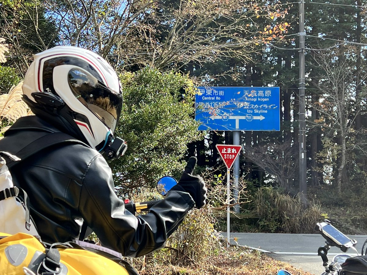 sakanawokakou's tweet photo. 観光一切無しのただ走りまくるバイクツーリング、良き今年のバイク締めになりました🏍³₃
#魚民ツーリング部
#NTIG
#ナイトツーリングイズグッド(夜やないけど笑) https://t.co/YmUm2Nj4gz