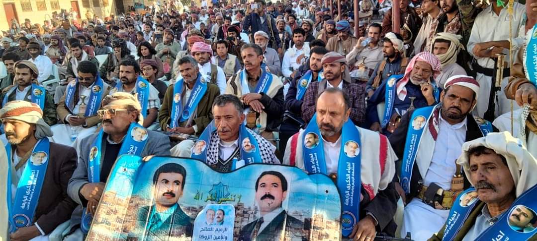 يدعو المؤتمر الشعبي العام بمأرب للحضور بإحتفاء جماهيري كبير يوم الثاني من ديسمبر رحم الله الشهيد اللواء محمد الجرادي مستشار وزير الدفاع ولا نامت أعين الجبناء #ذكرى_إنتفاضة_2_من_ديسمبر_مستمره