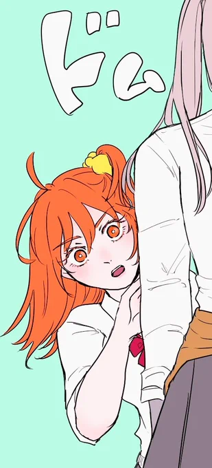 ⚠️女装⚠️べでぃちゃみとりっちぇるのぎゃるぎゃる潜入大捜査(※ベディちゃんとぐだちゃんです) 