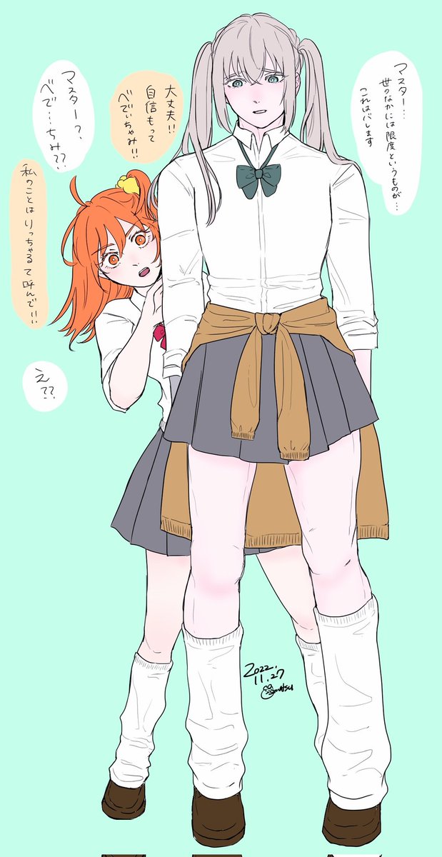 ⚠️女装⚠️べでぃちゃみとりっちぇるのぎゃるぎゃる潜入大捜査(※ベディちゃんとぐだちゃんです) 