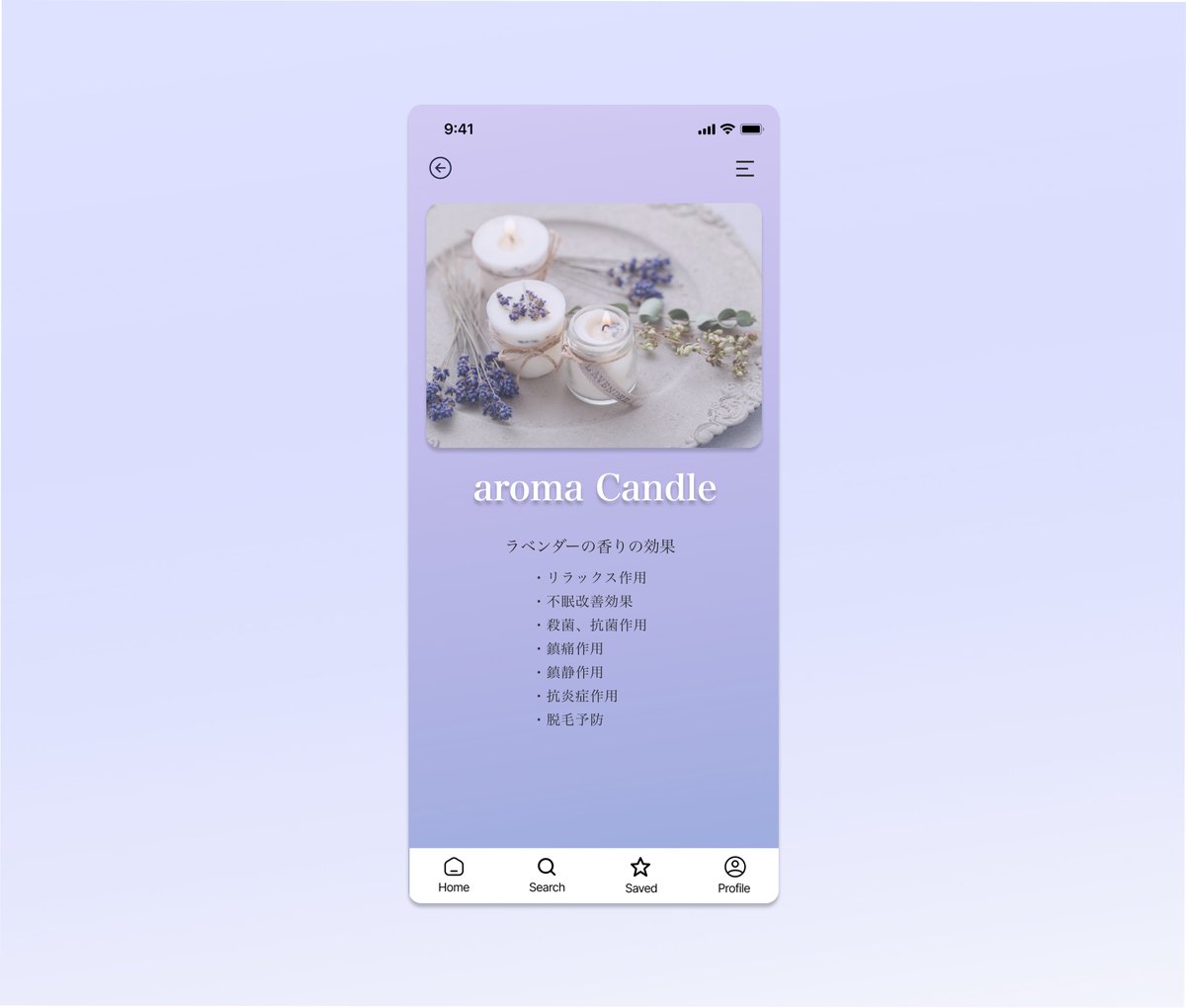 hiro_design12's tweet photo. #DailyUI 045/100 Info Card https://t.co/Nz90v1NIBK