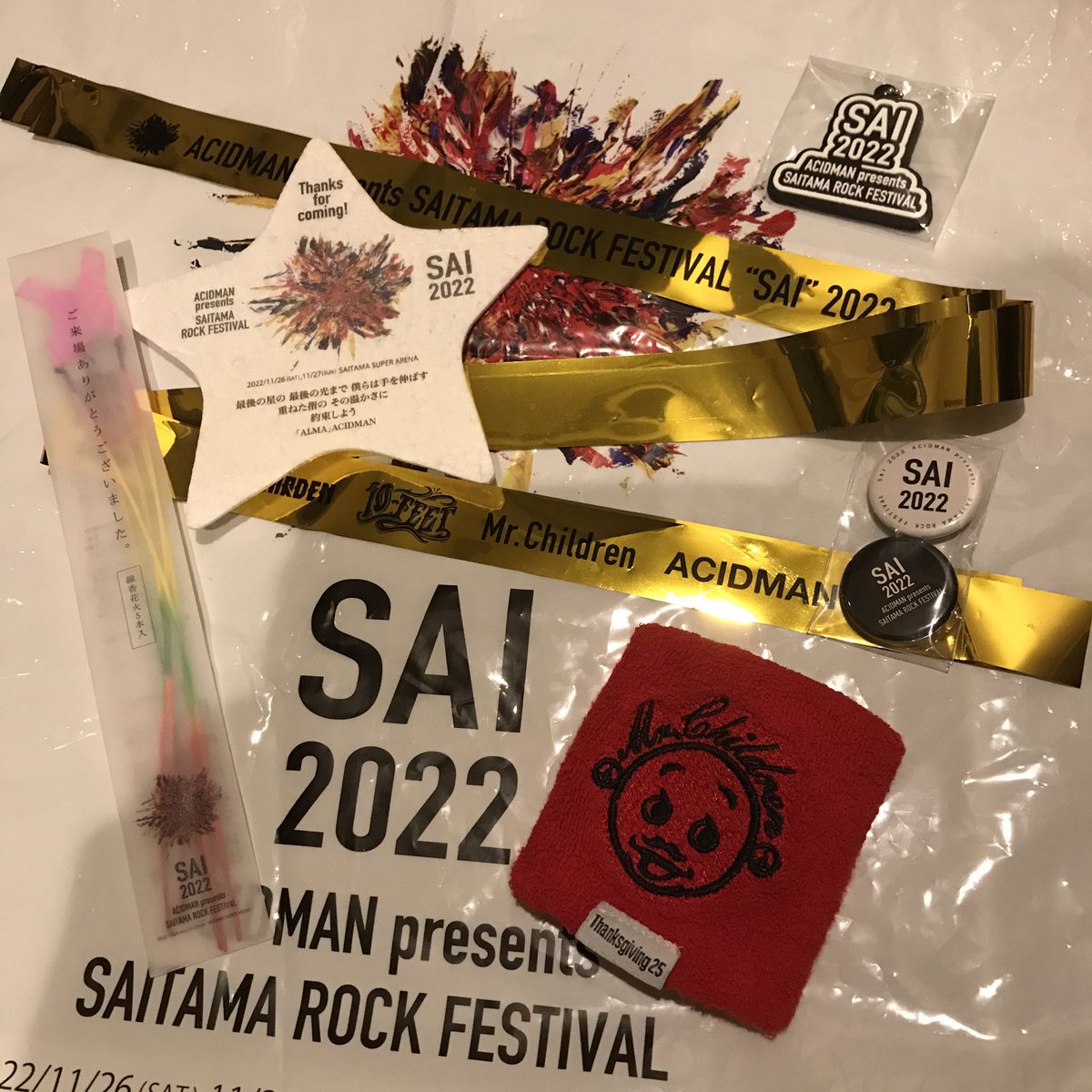 totomaru711's tweet photo. ホテル着きました◎
久々のフェスはめっちゃ楽しかった😆
素敵��機会をありがとうございました🙏
#ACIDMAN25th
#SAI2022 https://t.co/ydMyPBLKhe