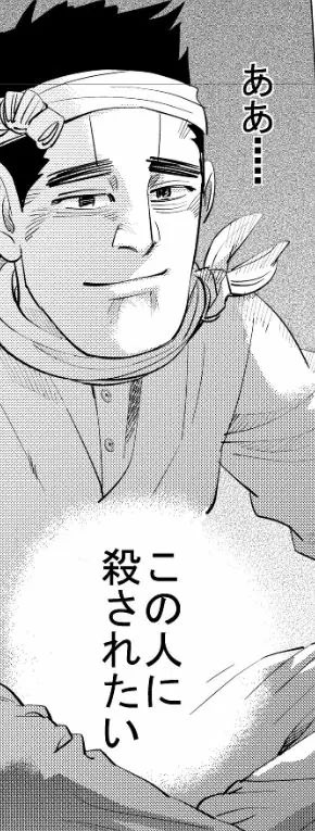 「実質ノーコストノーリスク!」 