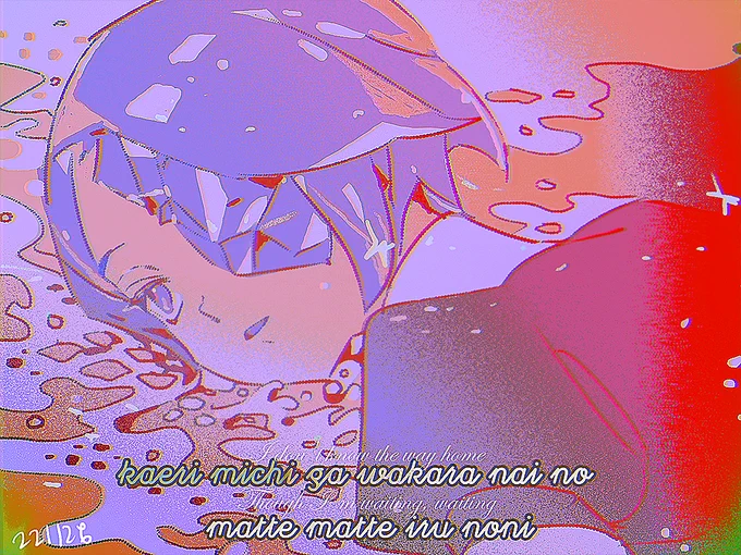 The Waltz of the Moon 