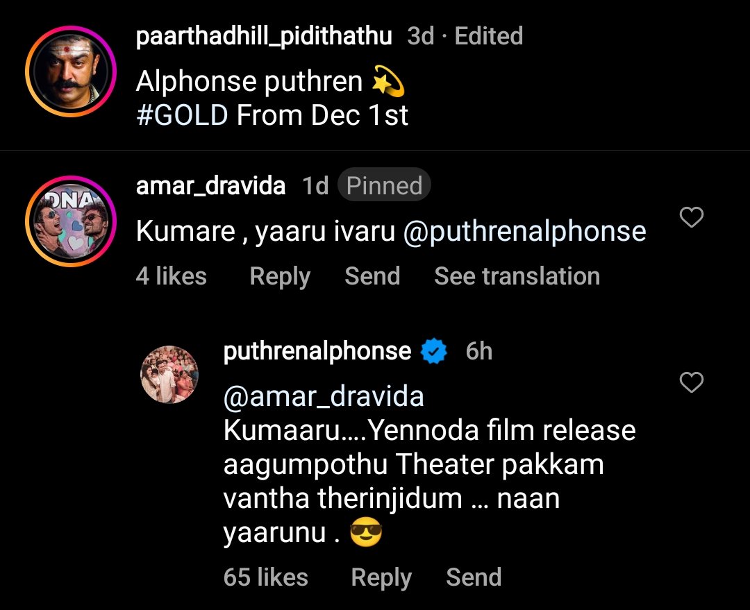 saloon_kada's tweet photo. The Name is #AlphonsePuthren 😎🔥 https://t.co/NZeQYQgUeQ