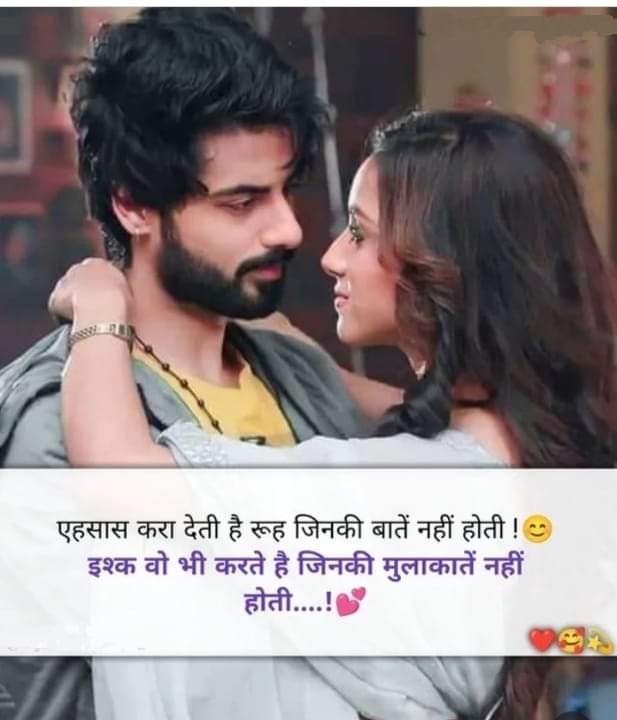 teradevil5's tweet photo. @Zainab___786 @Binte_Hawwa__ झूठी हमदर्दी नही दी हमने किसी को,
जिसके लिए कुछ करते है दिल से करते है।❤️🙂 https://t.co/ZWWkiN66RA