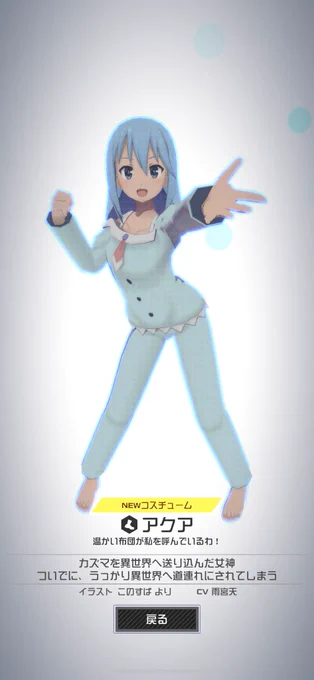 グギイイイイイ(1回どころかお前) 