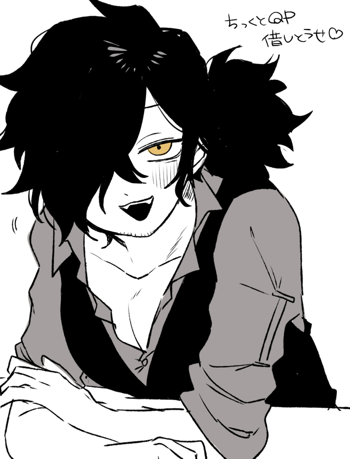 にゃあ～～ますたあ～～ https://t.co/HfmgEY24sJ