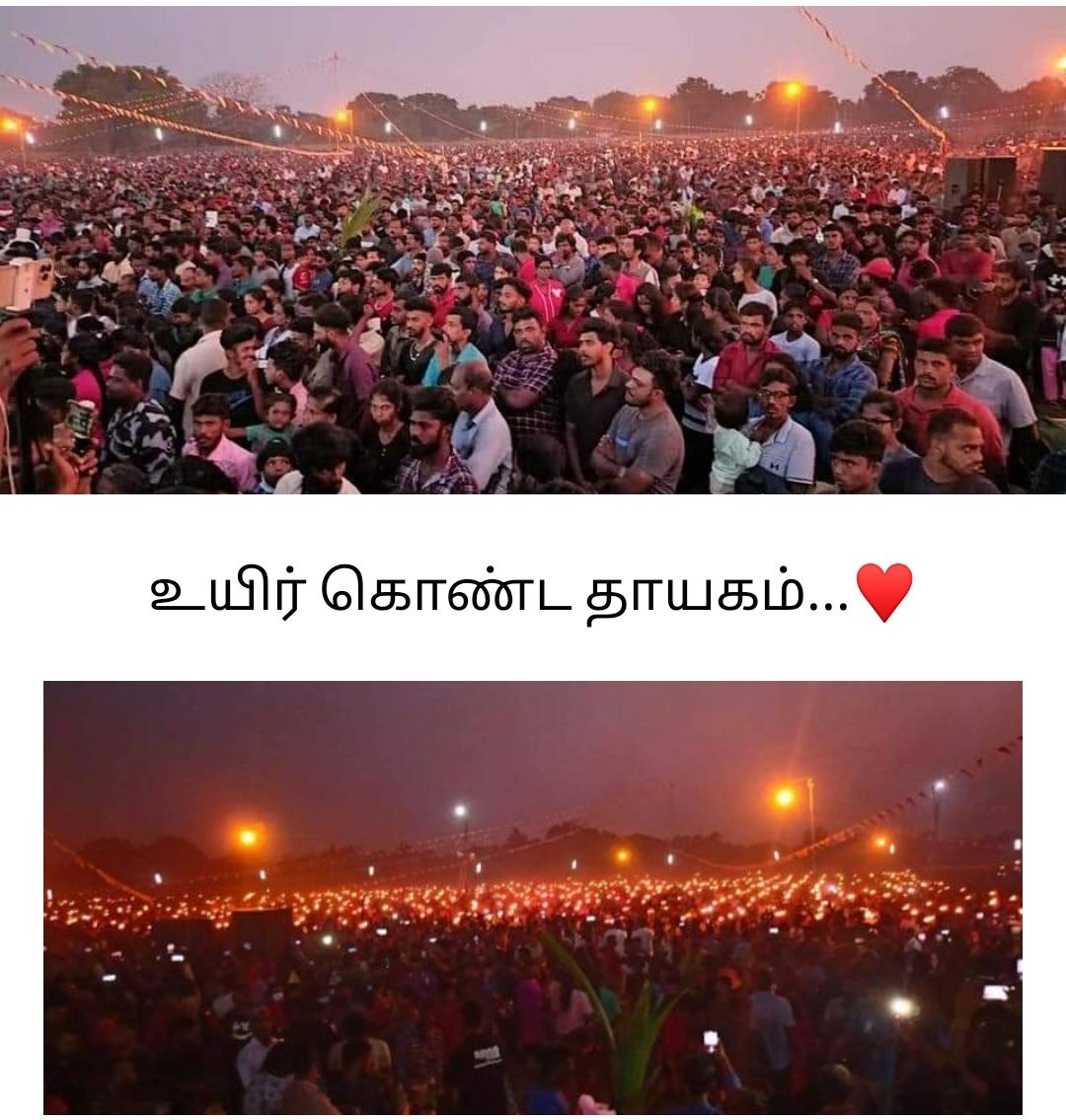 senblues's tweet photo. உயிர்களை இழந்தோம்
உடமைகளை இழந்தோம்
ஆனால் உணர்வுகளை இழக்கவில்லை
எமக்காக மாண்டவர்கள் நாளில்
உறுதியாக உரத்து கூறுகின்றோம்
மீண்டும் எழுவோம் முன்பைவிட பலமாய்

#மாவீரர்நாள்2022 
#மாவீரர்நாள்
#மேதகு68
#தமிழினத்தலைவர்_பிரபாகரன் https://t.co/Rqa9G0Egfw