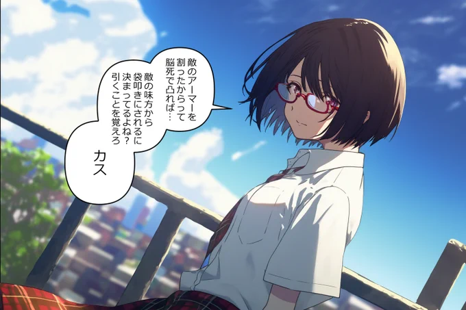 APEX Legendsの攻略情報を教えてくれる子

#Nijijourney #AIart #fps #APEX女子 #APEX 