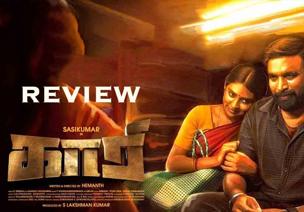southcinemaaaa's tweet photo. REVIEW: Kaari – Completely engaging and entertaining with amazing execution. - @madhanrangs 

https://t.co/8iN8HVVpj5 https://t.co/IXhyYQZMYG