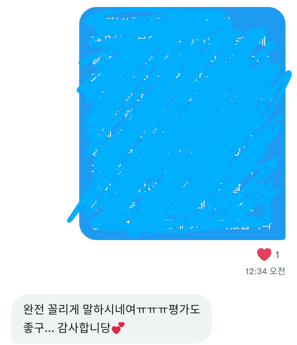 ghjk9576's tweet photo. #보지평가 #보평 #슴평 #얼평
모두 무료로 함 디엠으로 사진 보내줘 https://t.co/LRZFFx5eS2