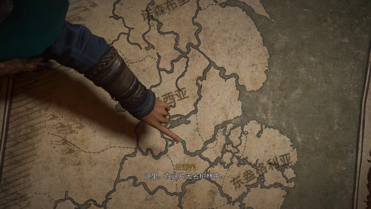 soudazhou's tweet photo. #PS5Share, #AssassinsCreedValhalla https://t.co/iv7MQ6tKNs