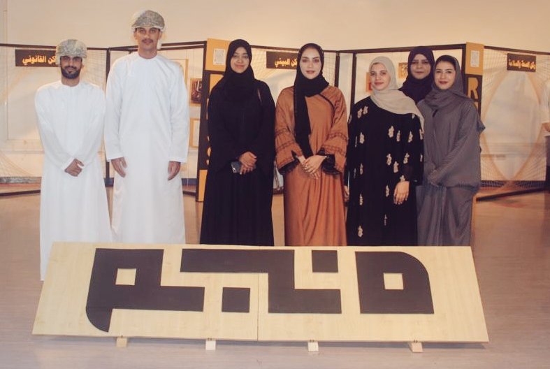 AlhabsiNadhira's tweet photo. عمل مميز جديد لجماعة إدارة المخاطر الطلابية في افتتاح فعالية منجم التي تسلط الضوء على مخاطر أنشطة قطاع التعدين وأثره على البيئة وأهم الممارسات الآمنة. مجهود جبار من الطلبة نرفع لكم القبعة👏
#RMSS_SQU
#SQU_Info
#جامعة_السلطان_قابوس https://t.co/GDDNUYklHd