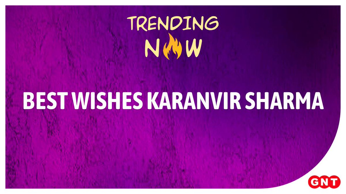 GoodNewsToday's tweet photo. #TrendingNow: "BEST WISHES KARANVIR SHARMA"  

‘शौर्य और अनोखी की कहानी’ फेम करणवीर शर्मा कल से अपने नए शो ‘रब से है दुआ’ में नज़र आएंगे. करणवीर के फैंस उन्हें नए किरदार मे देखने के लिए उत्साहित हैं.

#KARANVIRSHARMA #RabSeHaiDua @karanvirsharma9 https://t.co/MTLIMqU4C8