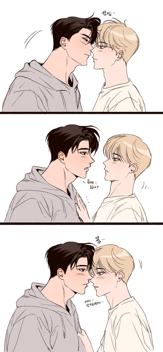 녕 tweet media