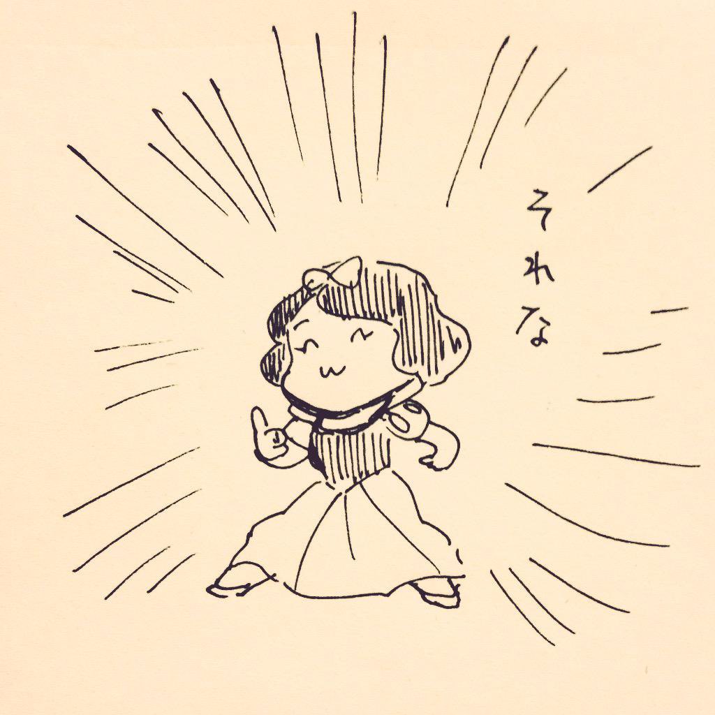 @kaleidoscope_y 