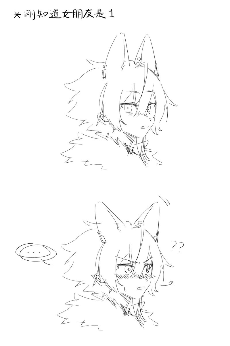 wzbdna's tweet photo. #Arknights #アークナイツ #明日方舟 
斥罪x伺夜  gb❗ https://t.co/TL6lbSIWZH