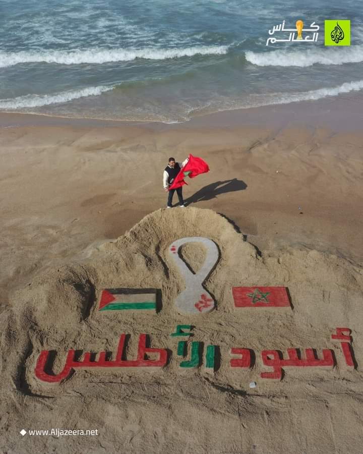 ahmadabwkhmys's tweet photo. الف الف مبروك للمنتخب العربي المغربي .... اسود الاطلسي يزأرون في وجه بلجيكا.

هنيئا للعرب جميعا ....🥳🥳🥳 https://t.co/4neP1M4GnP