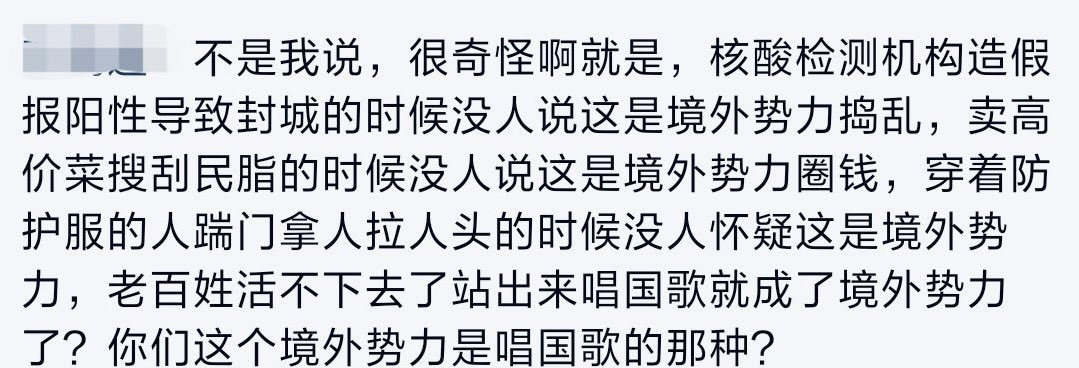 狐天悠 tweet media