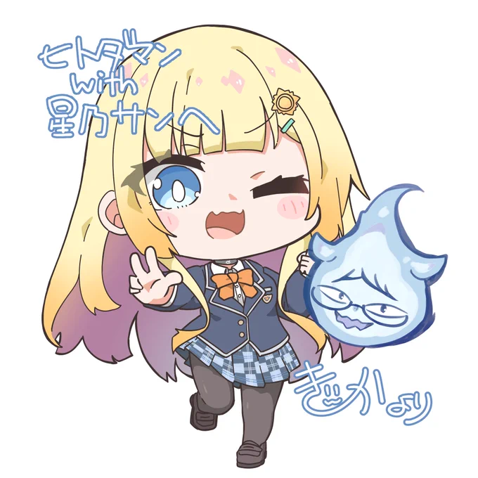 skeb納品しましたー!リクエストありがとうございました! #Skeb #Commission より 