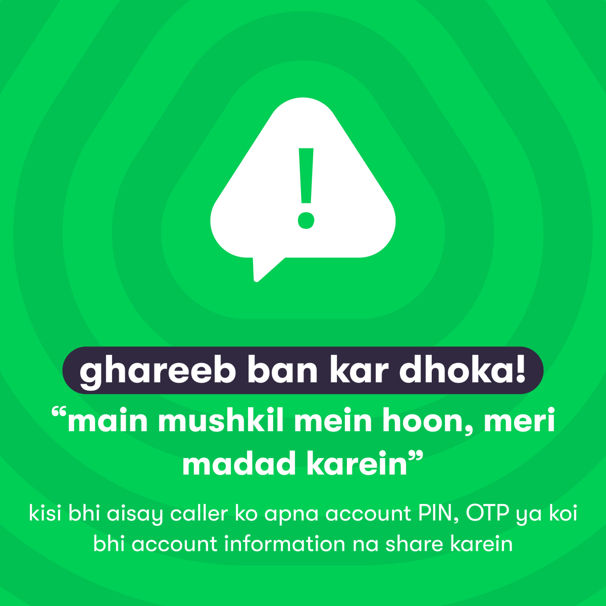 easypaisa's tweet photo. Fraudsters apko tarah tarah ki baaton mein laanay ki koshish karein gey. ⚠️
Aisay callers ko kabhi apni account details na share karein aur apne paison ko mehfooz rakhain.
#PinChor #Alert https://t.co/iSYZkvcvpF