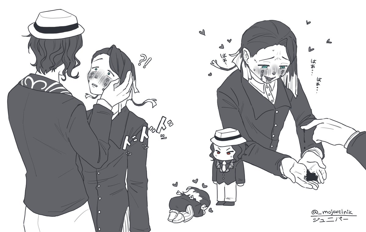 #enmuzan - Twitter 搜尋/ Twitter