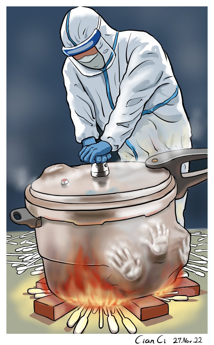 個人新作《高壓消殺》<High Pressure Disinfect>歡迎轉發(#497)