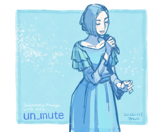 #un_mute 