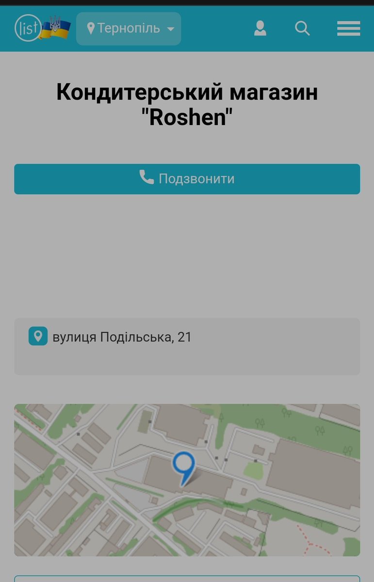 IrynaPavlusyk's tweet photo. @ana_teti https://t.co/CiLY0VTbGE