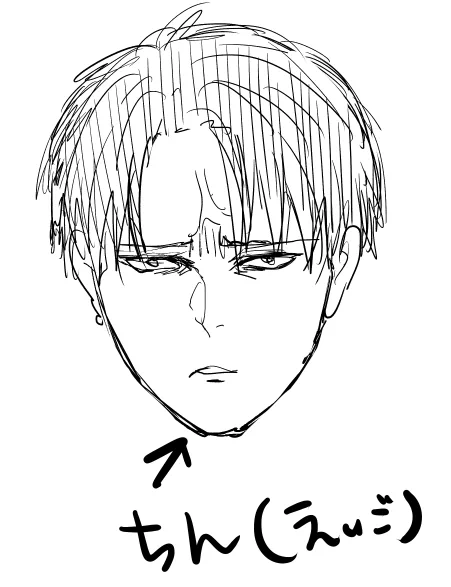 え。。。なんかすごい絵が出てきた・・・疲れたんだな・・・いつ描いたんだろう・・・ 
