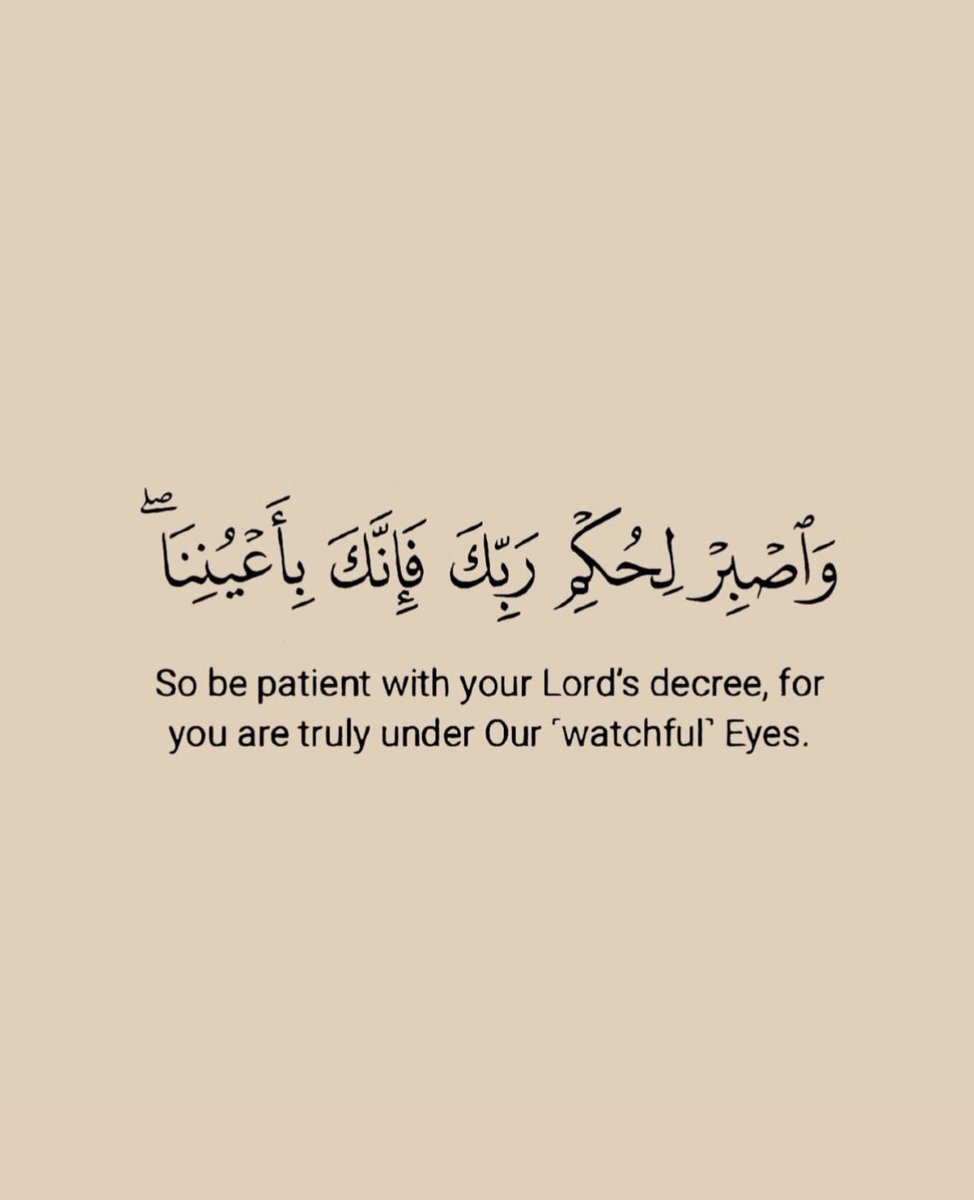 6uui6's tweet photo. رسالة لك . https://t.co/QE6qRibKfn