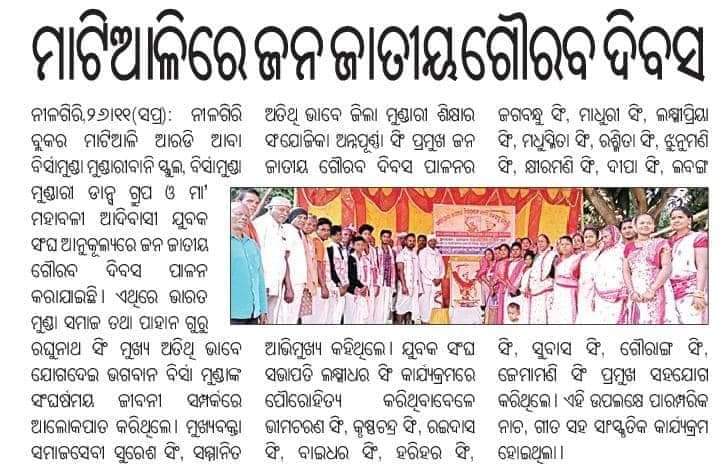 laxmidhar_sing's tweet photo. https://t.co/jOErMKNgVl