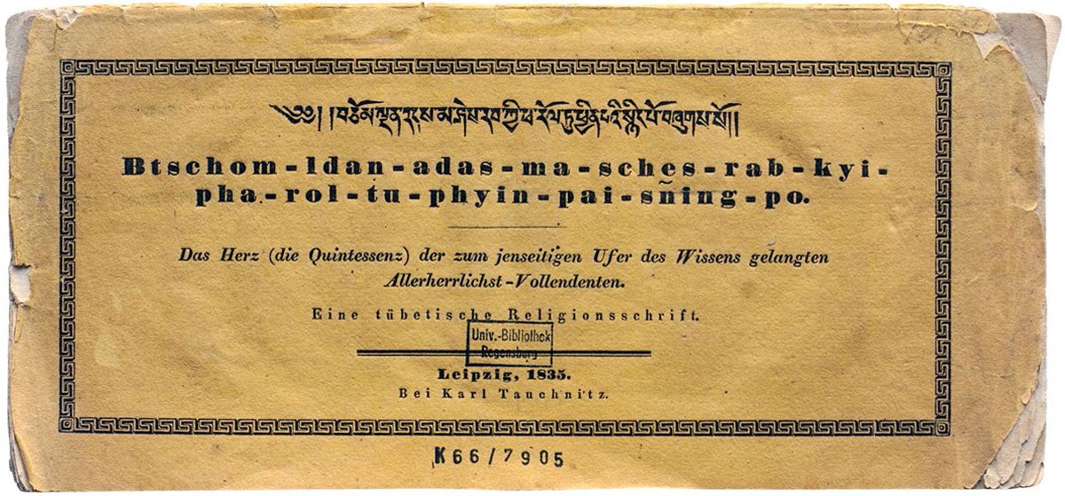 incunabula's tweet photo. ༄༅། །བཅོམ་)ན་འདས་མ་ཤེས་རབ་1ི་ཕ་རོལ་5་6ིན་པའི་8ིང་པོ། ། Btschom-ldan-adas-ma-sches-rab-kyi-pha- rol-tu-phyin-pai-sñing-po.
This 1835 edit. of the Heart Sutra by the pioneering Orientalist &amp; printer Paul Schilling von Canstadt was the first complete Tibetan book produced in Europe. https://t.co/YkowRgCPqG