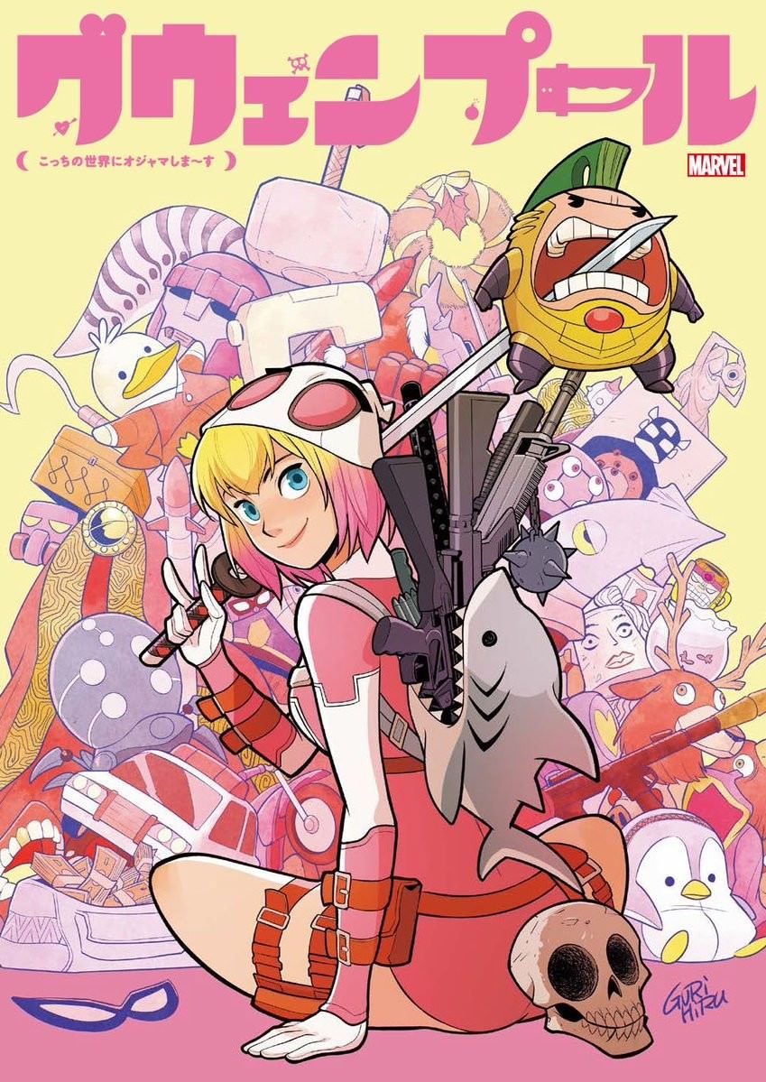 LockeLunet's tweet photo. Me cansé de ser buena gente, todos los que entren a este perfil lean Unbelievable Gwenpool, es una orden https://t.co/RWq9kSljMk