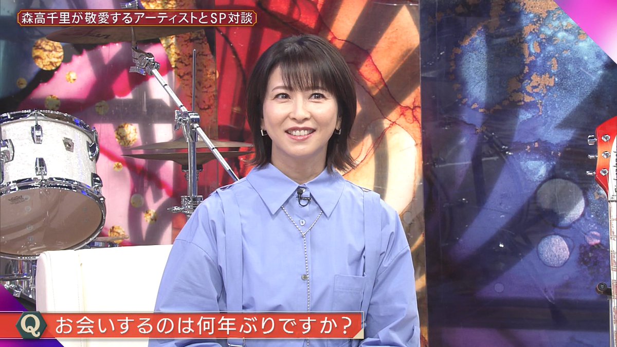 Search Lovemusic Search Lovemusic