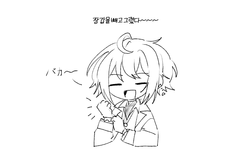 ksn_ello's tweet photo. https://t.co/zeZB1nSw36
