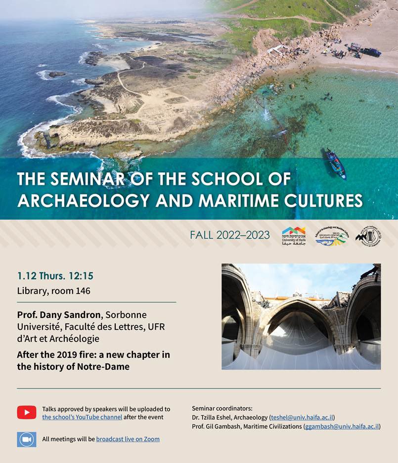 Join our school’s seminar lecture on 1/12 at 12:15 via zoom! 
** Please note that the lecture will take place on Thursday instead of Monday 

#Archaeology #archaeologylecture #NotreDame #joinus #zoomlecture