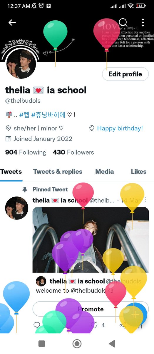 🥳