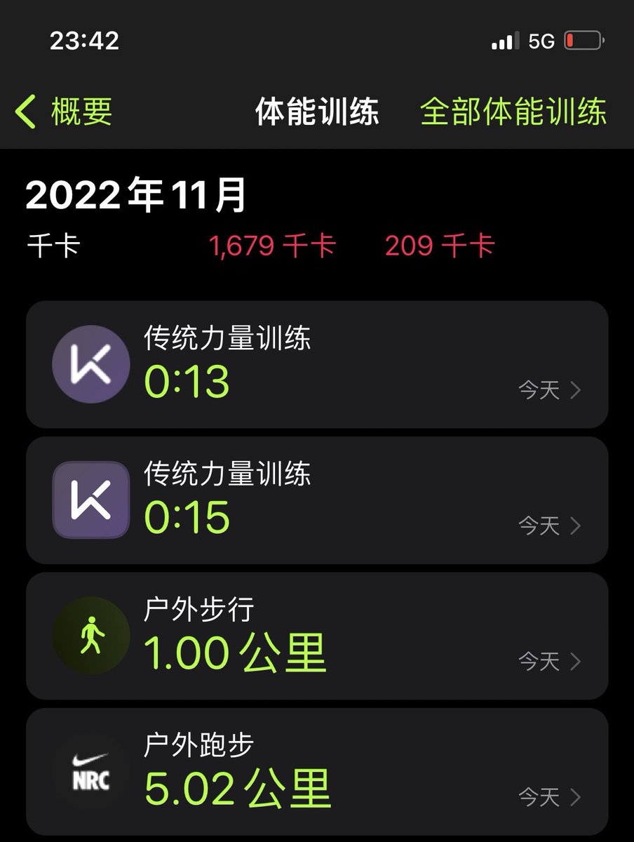 XxxQBt's tweet photo. 下个月要在后海待一个月，沿海跑步应该挺不错＃三亚 https://t.co/UmQrQ3L83e
